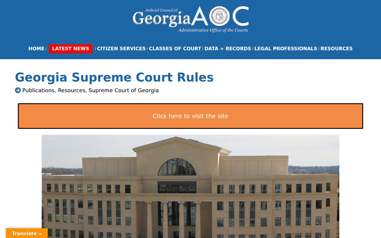 Georgia rules governing Towns County court record access