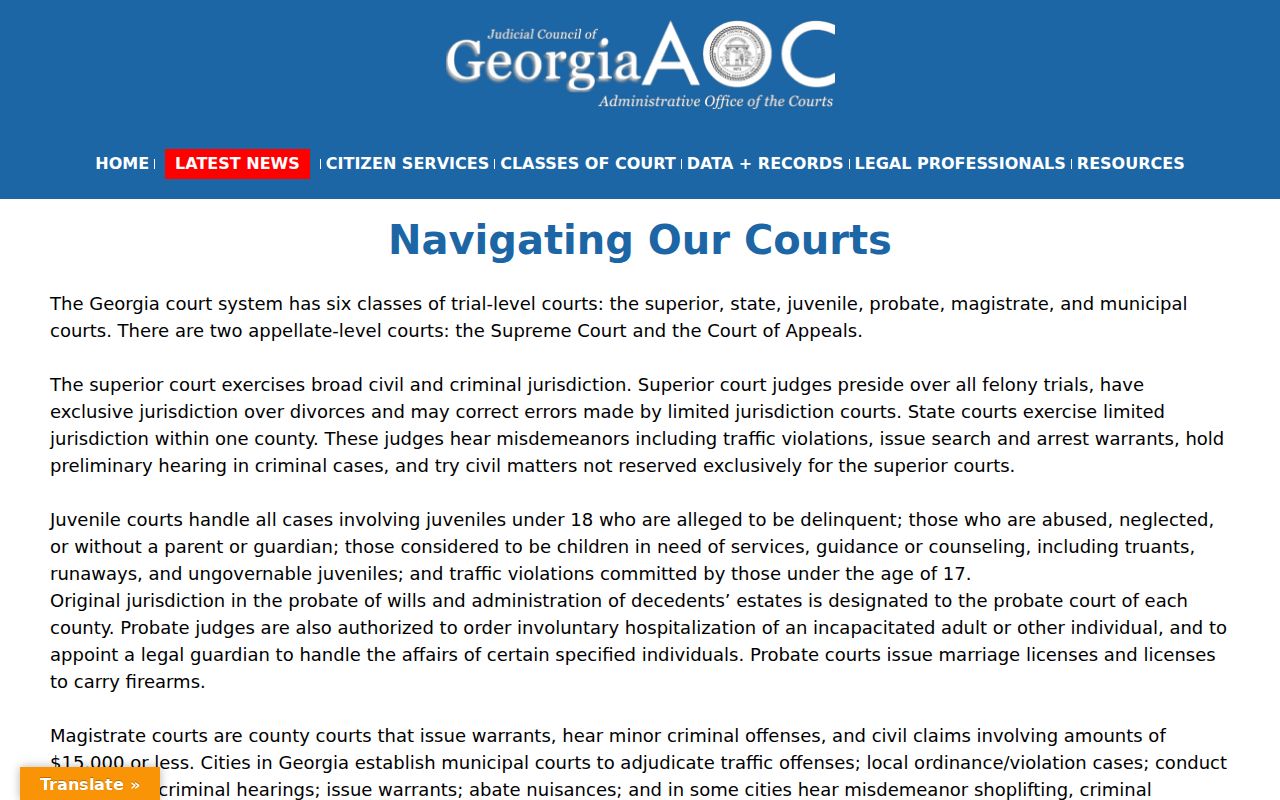 Hiawassee court records Georgia court hierarchy guide
